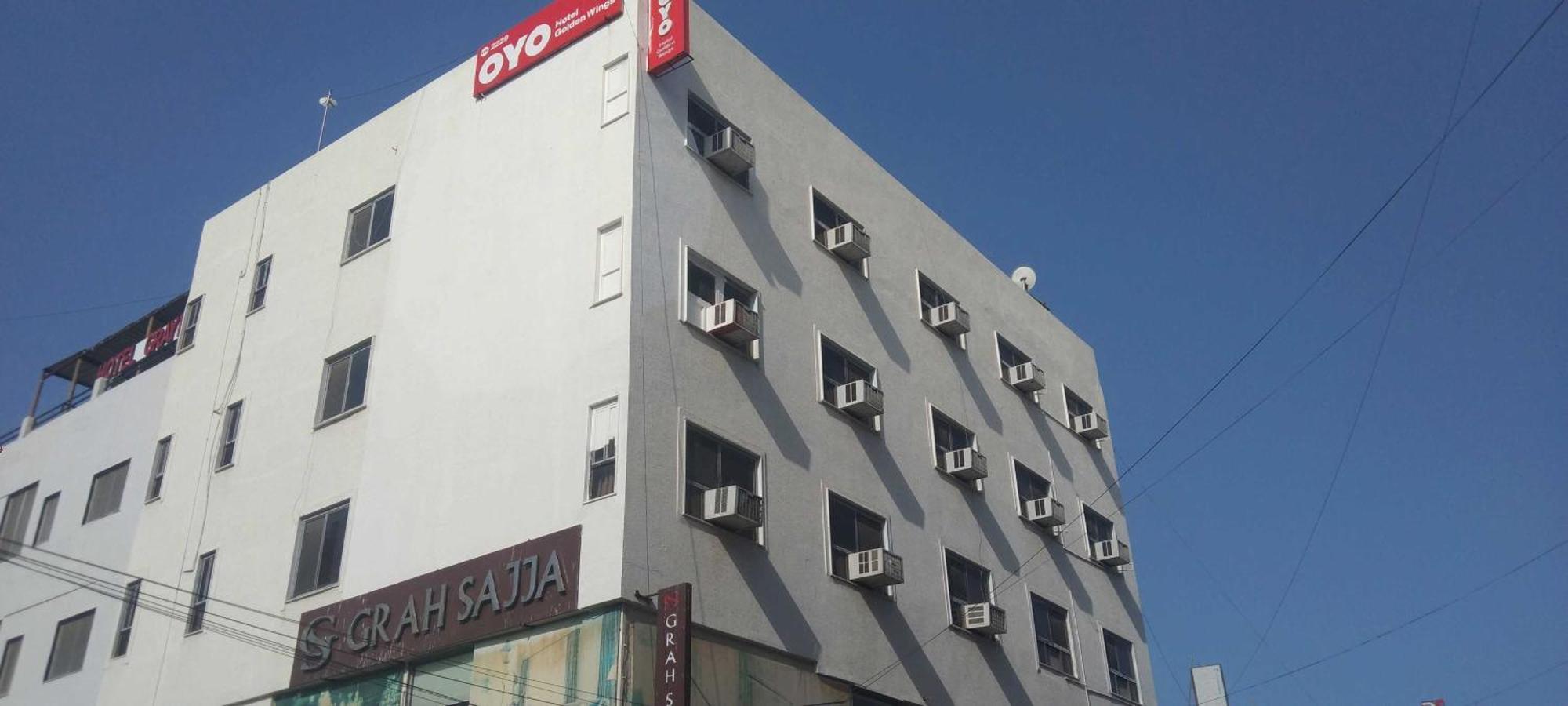 Oyo Flagship Hotel Golden Wings Ουνταϊπούρ Εξωτερικό φωτογραφία